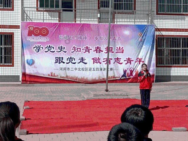 探讨大家心中疑问,来他说这话什么意思?交流吧!